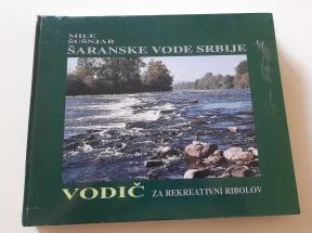 Šaranske vode Srbije