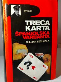 TRECA KARTA - SPANJOLSKA VARIJANTA