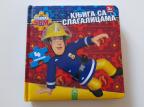 Fireman Sam - Knjiga sa slagalicama