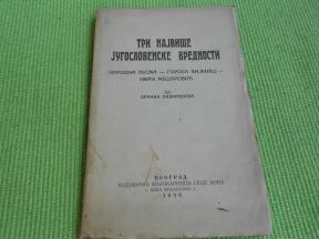 1930. Tri najviše jugoslovenske vrednosti