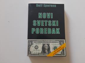 Novi svetski poredak