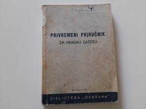 Privremeni priručnik za hemisku zaštitu