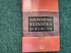 Savremena klinička hirurgija