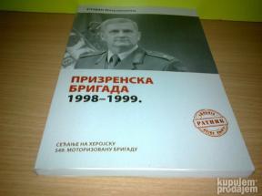 Prizrenska brigada 1998-1999. Stojan Konjikovac    ,novo➡️ ➡️