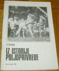 6. IZLOŽBA IZ ISTORIJE POLJOPRIVREDE 