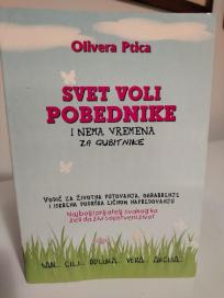 SVET VOLI POBEDNIKE