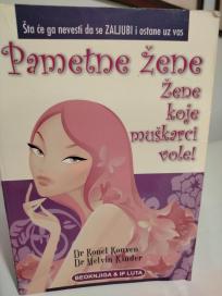 PAMETNE ZENE-Zene koje muskarci vole