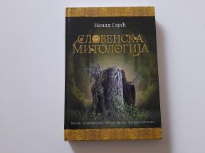 Slovenska mitologija