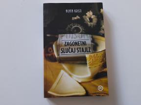 Zagonetni slučaj Stajlz