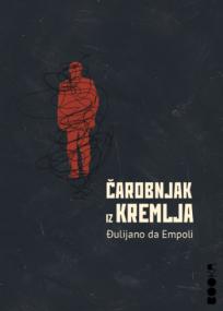 Čarobnjak iz Kremlja