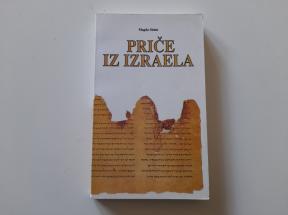 Priče iz Izraela