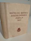 KATALOG MARAKA JUGOSLOVENSKIH ZEMALJA 1962