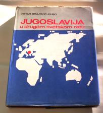 JUGOSLAVIJA U DRUGOM SVETSKOM RATU