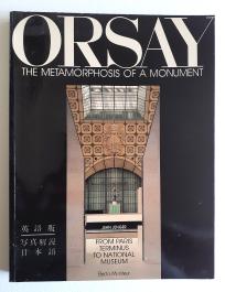 Orsay, the metamorphosis of a monument