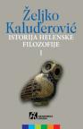 Istorija helenske filozofije I Predsokratovci