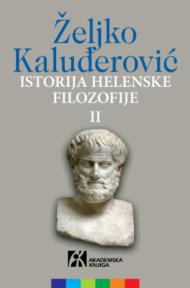 Istorija helenske filozofije II - Aristotel