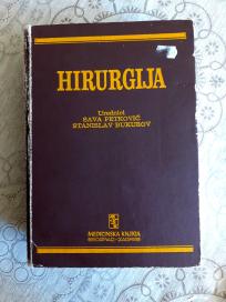 Hirurgija