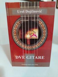 DVE GITARE