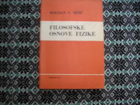 Filozofske osnove fizike	