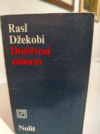 DRUSTVENI ZABORAV- Kritika savremene psihologije od Adlera do Leinga