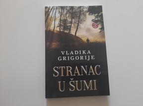 Stranac u šumi