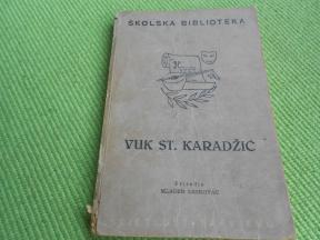 Vuk St. Karadžić 1963.