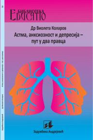 Astma, anksioznost i depresija - put u dva pravca