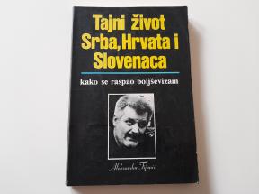 Tajni život Srba, Hrvata i Slovenaca