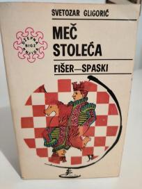 MEC STOLECA - Fiser- Spaski