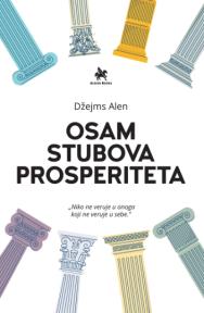 Osam stubova prosperiteta