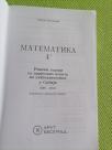 Matematika 4+