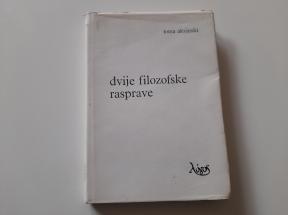 Dvije filozofske rasprave