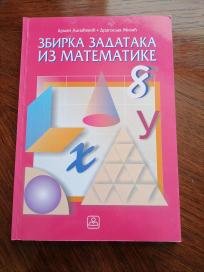 Zbirka zadataka iz matematike za 8. razred osnovne škole