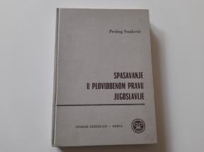 Spasavanje u plovidbenom pravu Jugoslavije