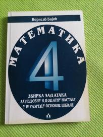 Matematika 4 Zbirka zadataka za redovnu i dodatnu nastavu u 4. razredu OŠ