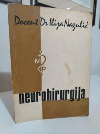 NEUROHIRURGIJA