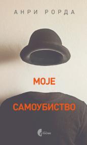 Moje samoubistvo