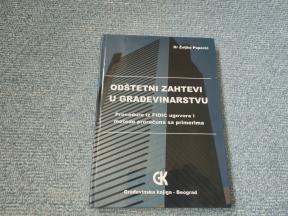 Odštetni zahtevi u građevinarstvu