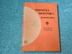 Tehnička mehanika - Kinematika