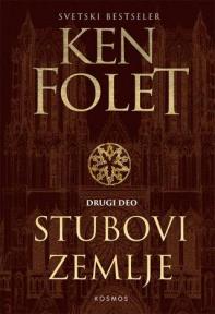 Stubovi zemlje II deo