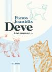 Deve: kao roman