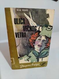 ULICA VECNOG VETRA