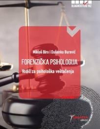 Forenzička psihologija – Vodič za psihološka veštačenja