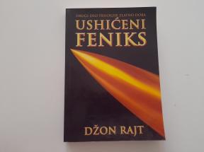 Ushićeni feniks