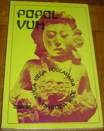 POPOL VUH 