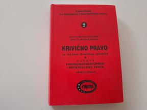 Krivično pravo - Priručnik za polaganje pravosudnog ispita