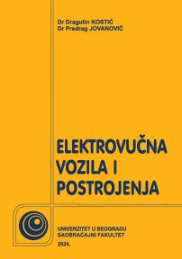 Elektrovučna vozila i postrojenja