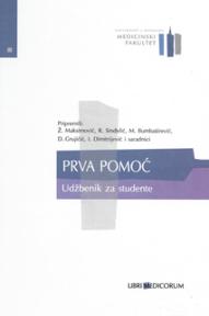 Prva pomoć: udžbenik za studente medicine