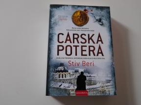 Carska potera