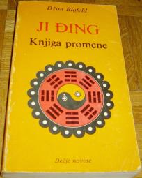 JI ĐING : KNJIGA PROMENE 